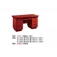 高騰家具1406#電腦臺