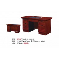 高騰家具8019#電腦臺