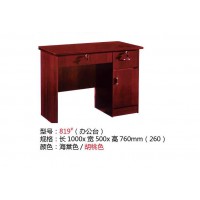高騰家具819#辦公臺