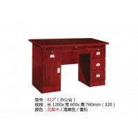 高騰家具812#辦公臺