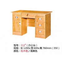 高騰家具112#辦公臺