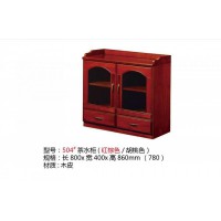 高騰家具504#茶水柜