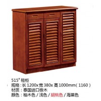 高騰家具515#鞋柜