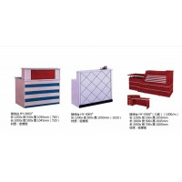 高騰家具 接待臺HY-0003、HY-0005、HY-0006#