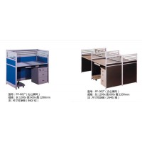 高騰家具PF-001#、PF-002#(辦公屏風(fēng))