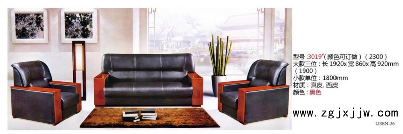 ABUIABACGAAg9b-RzAUoyaqdxwYwmQo4tAM!1000<em></em>x1000 (1)