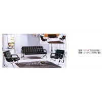 高騰家具沙發321A#