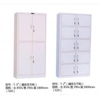 高騰家具T-1#、T-2#（鐵皮柜）
