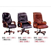 高騰家具601#、908#、D811#（大班椅）