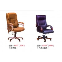 高騰家具605#、B823#（大班椅）