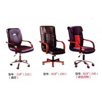 高騰家具218#、B18#(辦公椅）