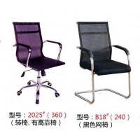 高騰家具2025#轉椅、B18#(網椅）