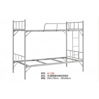 萬昌鐵床雙層鐵床W-02#