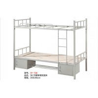 萬昌鐵床雙層鐵床W-14#