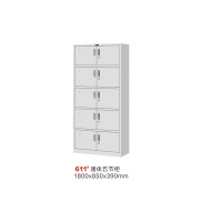 萬昌鐵床文件柜611#