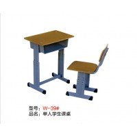 萬昌鐵床單人學生課桌W-39#
