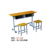 萬昌鐵床雙人學生課桌W-41#