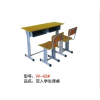 萬昌鐵床雙人學生課桌W-42#