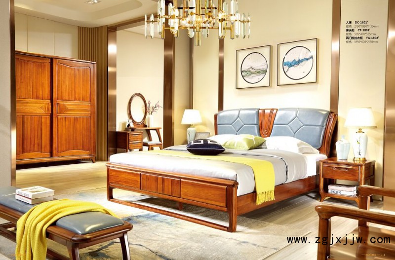 漢唐宮匠北歐金絲柚木家具