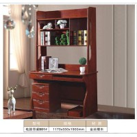 鑫亞軒電腦書桌801#