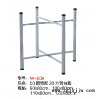 萬昌鐵床祠堂酒席餐桌椅系列W-60#