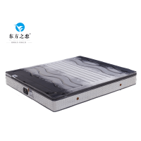 東方之戀床墊199#款