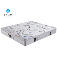 東方之戀亞麻皇后(91718#)款