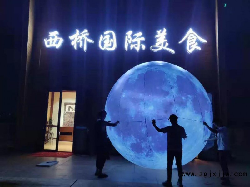 高端宴會食博匯2