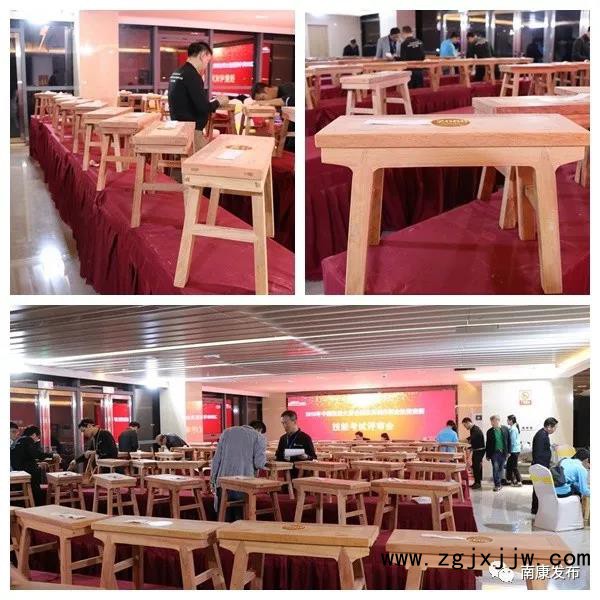 比賽環節圓滿結束,正在進行作品審評