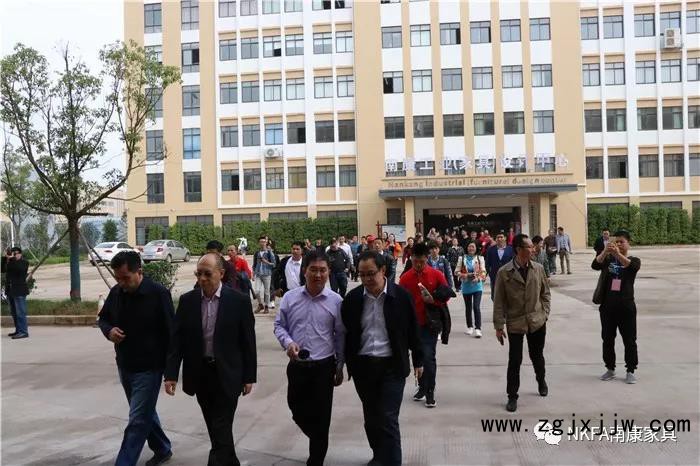 南康工業(家具)設計中心