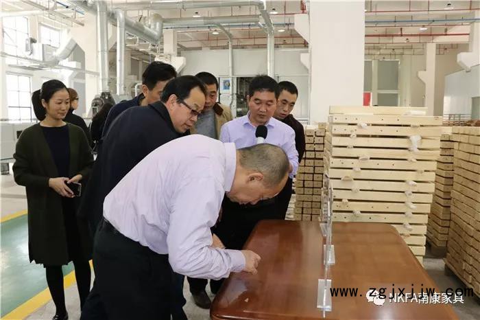 博士家居(環保家居示范基地)2