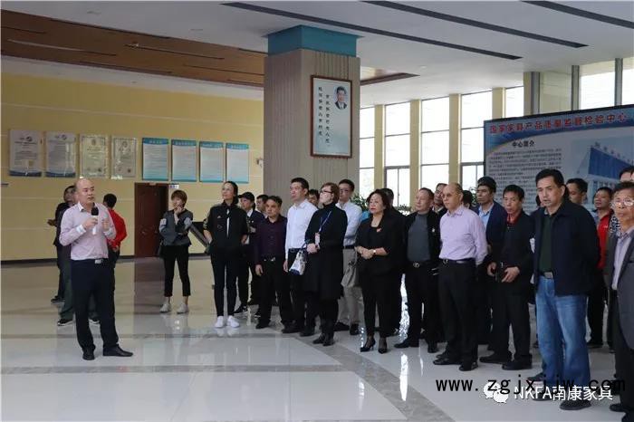 國家家居產品質量監督檢驗中心(江西)