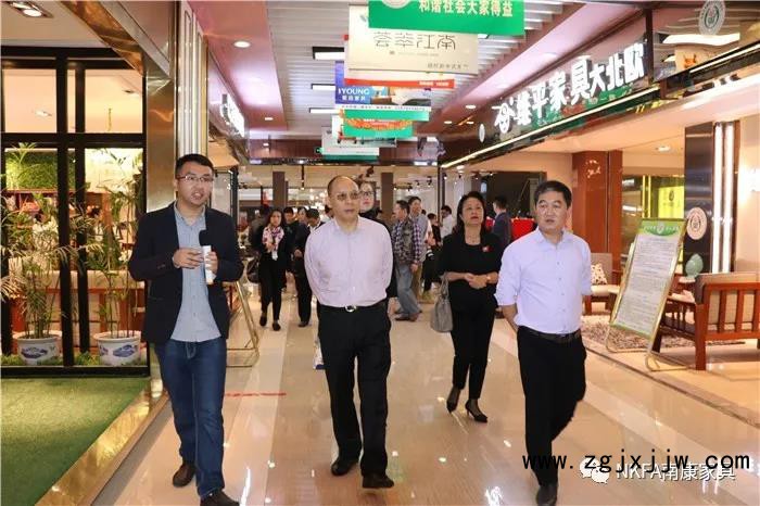 中心市場(南康高端家居賣場)