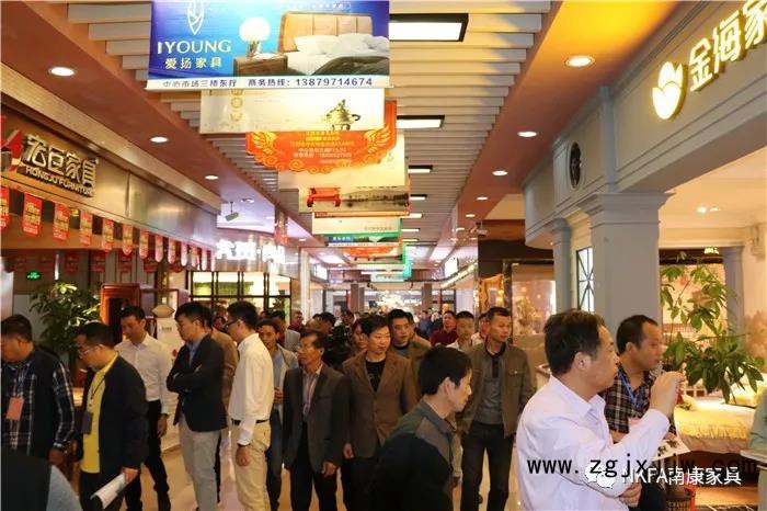 中心市場(南康高端家居賣場)2