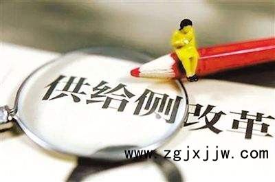 家具行業(yè)供給側(cè)改革