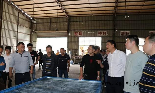 家具企業參觀學習2