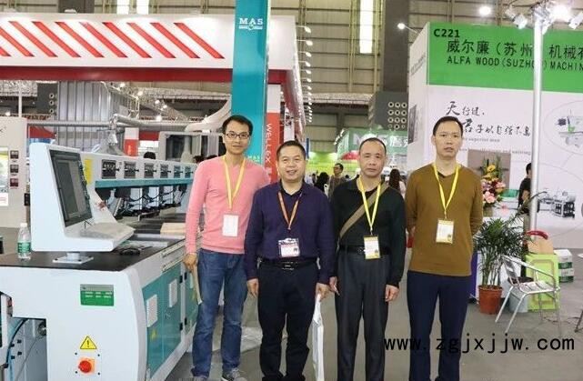 3號館主展機械設備2