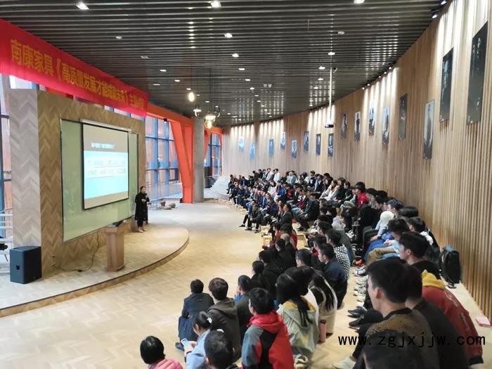 家具企業如何破除發展困境，實現突圍，專家親臨南康支招