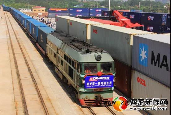 俄羅斯至贛州港首列班列發(fā)行