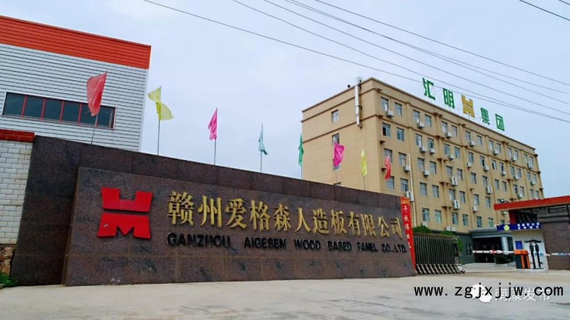 標準化、現代化的家具公司(張小龍 攝)