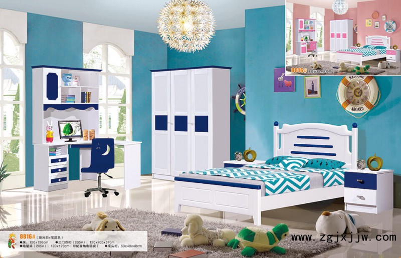 富利雅青少年小美韓式套房8816#(啞光白+寶藍色)