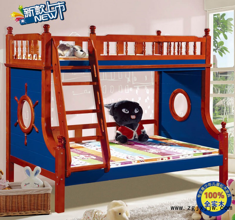 富利雅海盜子母床（寶藍）