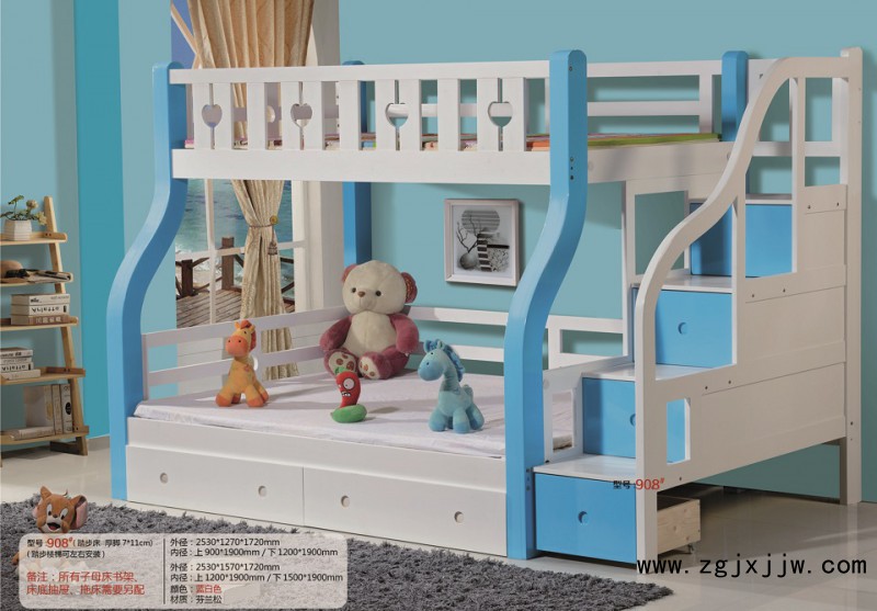 富利雅踏步子母床908#（藍白色）