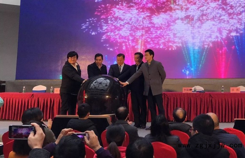 見證“南康家居板塊”啟動(dòng)