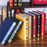 尚悅軟裝擺件飾品：仿真書