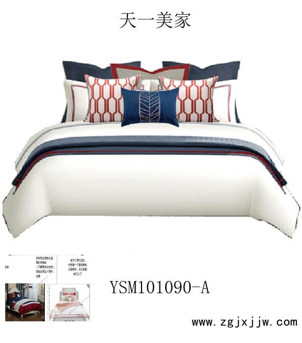 尚悅軟裝床上飾品10