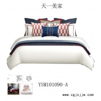 尚悅軟裝床上飾品10