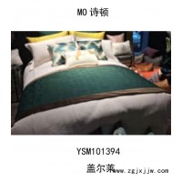 尚悅軟裝床上飾品12