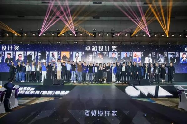 金羿獎(jiǎng)?lì)C獎(jiǎng)盛典