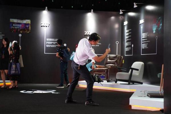 中國(guó)家具20年&middot;時(shí)光隧道